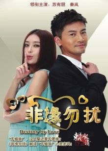 长相超清纯兔牙邻家妹妹 毛毛浓密 美鲍诱人[1V/840M 百度云]