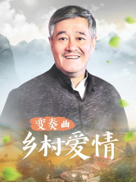 李宗瑞 51