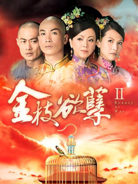 MD三十天企划第二十九天Day29—下一步—主观视角的情欲诱惑[1V/651MB]